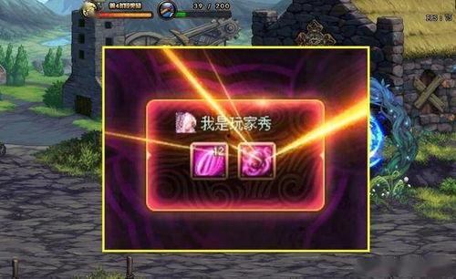 西特拉利技能爆料最新,揭秘神秘力量背后的奥秘