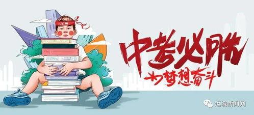 鸡哥内部爆料最新消息,揭秘娱乐圈最新动态与幕后真相