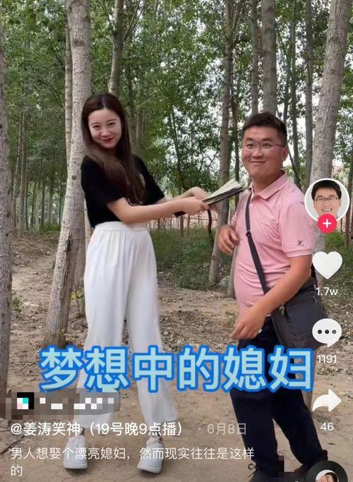 小羽毛最新爆料,揭秘娱乐圈最新热点事件