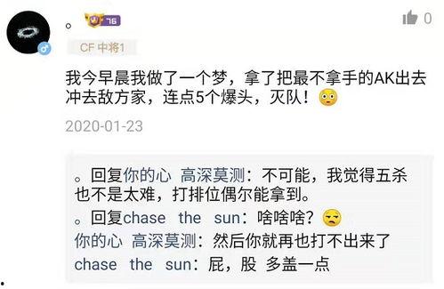 大力最新爆料,大力最新爆料，带你一探究竟！