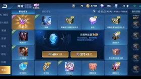 cfm年底活动最新爆料,独家爆料带你抢先体验狂欢盛宴！