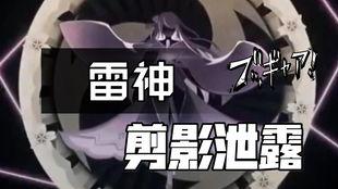 最新原神爆料队长是谁啊,揭秘神秘队长身份之谜