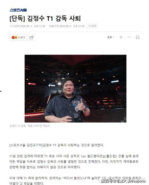 韩媒最新爆料kpop,KPOP界惊人内幕大揭秘！