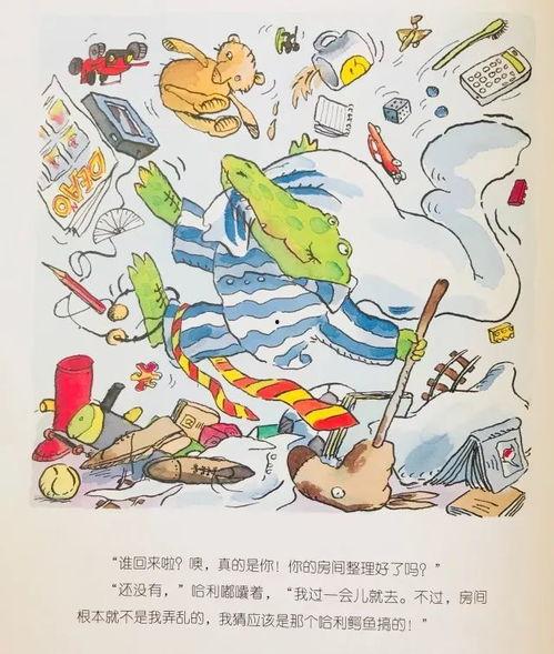 南康学生爆料谣言事件最新,真相与澄清的较量