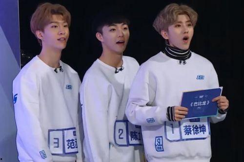 蔡徐坤范丞丞最新爆料,揭秘娱乐圈背后的惊人真相！