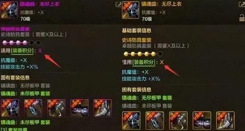 手游最新版爆料,全新玩法与视觉盛宴抢先看