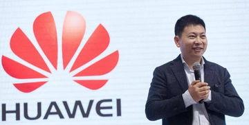 华为余承东最新爆料,揭秘未来科技发展趋势与华为新战略布局