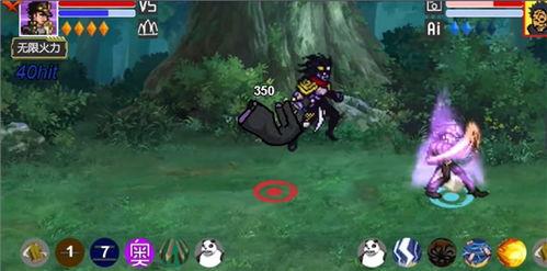 2024火影最新爆料,神秘新篇章，忍者世界风云再起