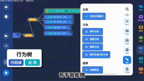 欧卡更新爆料最新版,全新功能与优化，带你领略极致游戏体验