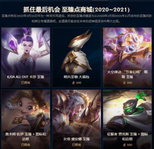 至臻最新爆料,揭秘行业颠覆性创新与未来趋势