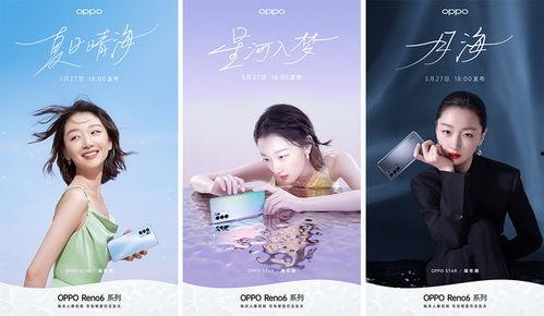 横店散仙爆料最新消息今天,揭秘娱乐圈幕后真相