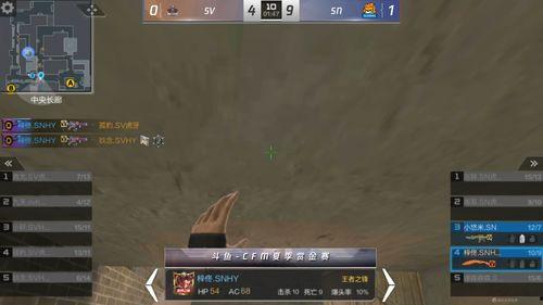 cfm最新赏金爆料,神秘赏金猎人即将登场，谁能成为下一个目标？