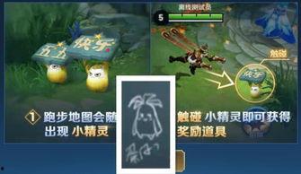蛋仔最新更新内容爆料,全新玩法与惊喜等你探索！
