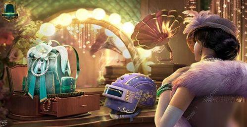 吃鸡最新爆料下个赛季