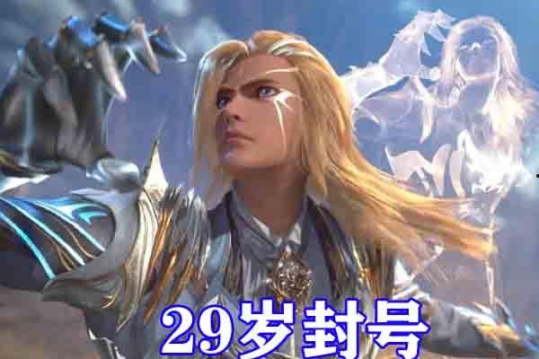 史莱克七怪最新爆料,神秘新角色揭秘，剧情反转引期待