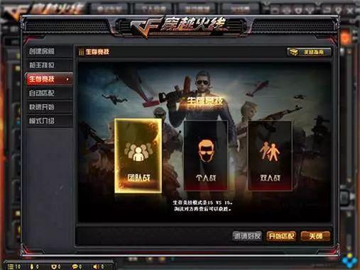 鬼狙沙2最新爆料修复了吗,修复进度更新，游戏体验再升级！