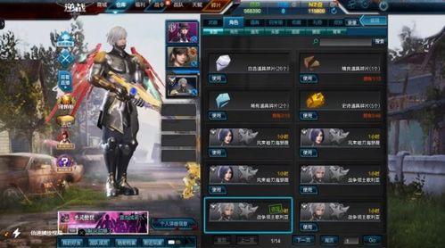 逆战赛季体验服最新爆料,全新玩法与英雄角色抢先看！