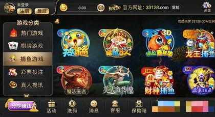 最新神话爆料网站下载手机版,揭秘最新神话爆料网站手机版下载攻略