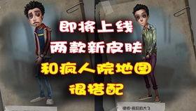 第五最新爆料,揭秘神秘事件背后惊人真相