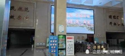 盐城网友爆料新闻最新,惊现神秘事件，真相令人震惊！