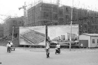 诸城房产爆料最新消息新闻