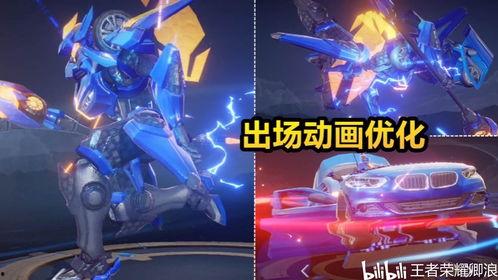 典藏皮肤最新爆料赵云,战神归来，荣耀再续